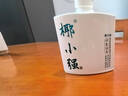 椰小強【海南特產(chǎn)】椰子果酒露酒42度白酒濃香小瓶酒 微醺禮盒送禮125ml 42度 125mL 2瓶 曬單實(shí)拍圖