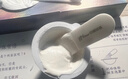 京潤珍珠（gNPearl）小光圈面膜 光感白珍珠粉精華面膜粉 美白淡斑涂抹式泥膜軟膜 曬單實(shí)拍圖