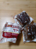 天福號米粉肉300g醬鹵熟食臘味即食下酒菜豬五花肉北京特產(chǎn)中華老字號 曬單實(shí)拍圖