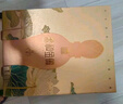 金徽 柔和H9 濃香型白酒 50度 500ml*2單瓶 禮盒裝（內含酒具） 曬單實(shí)拍圖