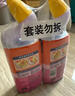 威猛先生（Mr Muscle）潔廁靈 600g*2瓶 檸檬草香 潔廁劑 馬桶清潔 超市同款 曬單實(shí)拍圖