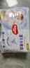 好奇（Huggies）金裝拉拉褲XXL42片*2(15kg以上)尿不濕【速干不易紅】 曬單實(shí)拍圖