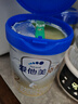 愛(ài)他美（Aptamil）卓傲較大嬰兒配方奶粉2段（6—12月齡）800g*1罐  愛(ài)他美卓傲 曬單實(shí)拍圖