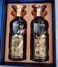 舍得 露酒 萬(wàn)里露 36度 500ml*2瓶*3盒  禮盒整箱裝 曬單實(shí)拍圖