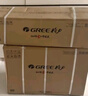 格力（GREE）1.5匹 云炫(同云佳) 新一級能效 變頻冷暖 56℃高溫自潔 壁掛式臥室空調掛機KFR-35GW/NhGe1B 曬單實(shí)拍圖