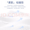 solove米菲多彩.夢(mèng)拉拉褲XL碼36片(12-17kg)尿不濕輕盈柔軟拉拉褲單包 曬單實(shí)拍圖