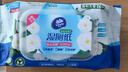 維達（Vinda）濕廁紙 80片*單包 山茶花精華 護膚私處呵護 潔廁濕紙巾廁紙濕巾 曬單實(shí)拍圖