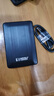 科碩（KESU） 500GB 移動(dòng)硬盤(pán)大容量 USB3.0 外接機械硬盤(pán) 大U盤(pán) 筆記本電腦手機連接 2.5英寸 家庭存儲 曬單實(shí)拍圖