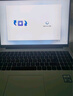 華為MateBook D16 Linux版筆記本電腦【政府補(bǔ)貼】2025新品16英寸高清大屏商務(wù)辦公學(xué)生高性能輕薄本 12代i5 16+512G SE版銀 店鋪預(yù)裝Windows版（未激活） 曬單實(shí)拍圖