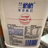 蘭格格草原酸奶 專(zhuān)利活菌1kg*4桶 產(chǎn)地烏蘭察布 源頭直發(fā) 曬單實(shí)拍圖