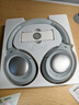 iKF King Pro3.0【京東獨家】頭戴式主動(dòng)降噪藍牙耳機雙金標音質(zhì)LDAC高解析游戲低延遲超長(cháng)續航煙云灰 曬單實(shí)拍圖