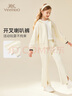 英氏（YEEHOO）女童套裝兒童外套長(cháng)褲加絨保暖女孩學(xué)院風(fēng)中大童裝洋氣冬裝新款 學(xué)院休閑米白 165 曬單實(shí)拍圖