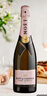 酩悅香檳（Moet & Chandon）法國原瓶進口 海外直采經(jīng)典香檳起泡葡萄酒750ml中秋節(jié)送禮聚會 酩悅粉紅香檳/單支裝 曬單實拍圖