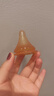 樂(lè )起偏心奶嘴仿真母乳質(zhì)感新生嬰兒鴨嘴吸嘴超軟防脹氣通用貝親寬口徑 仿母乳偏心奶嘴  XL號十字孔（7個(gè)月+） 1只裝 曬單實(shí)拍圖
