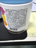 諾特蘭德鈣鐵鋅直飲包口服液體鈣 有機鈣檸檬酸鈣營(yíng)養三寶 母嬰自營(yíng)店 6桶 曬單實(shí)拍圖