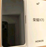榮耀X70 8+256 幻夜黑 金標十面抗摔 8300mAh青海湖電池 IP69防水 榮耀綠洲護眼屏 AI手機 國家補貼 曬單實(shí)拍圖