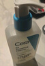 適樂(lè )膚（CeraVe）水楊酸嫩膚潔面啫喱236ml(去角質(zhì)黑頭清潔毛孔男女氨基酸洗面奶) 曬單實(shí)拍圖