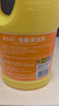 藍月亮地板清潔劑2kg套裝 實(shí)木地板 瓷磚水泥地廁所除菌 地板凈 檸檬香 【除菌去漬】2瓶8斤 曬單實(shí)拍圖