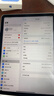 Apple/蘋(píng)果 iPad Air 11英寸 M3芯片2025年款 平板電腦 (128GB WLAN版)星光色 曬單實(shí)拍圖