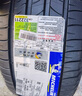 米其林（MICHELIN）汽車(chē)輪胎 215/55R17 94V 耐越 ENERGY MILE 適配秦PLUS/探歌/繽智 曬單實(shí)拍圖
