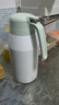膳魔師（THERMOS） 保溫壺家用大容量辦公熱水瓶暖壺2L男女不銹鋼真空水壺 THS/THX THS-2000清新白綠 2L 曬單實(shí)拍圖