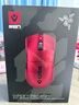 雷蛇（Razer）毒蝰v3pro專(zhuān)業(yè)版 輕量化無(wú)線(xiàn)游戲鼠標 人體工程學(xué)設計宏電競鼠標  lol吃雞CSGO瓦羅蘭特鼠標 毒蝰V3專(zhuān)業(yè)版sentinels戰隊限定款 曬單實(shí)拍圖