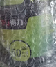 得力（deli）刻錄光盤空白光盤CD-R刻錄碟片DVD光盤車載MP3刻錄碟刻錄盤大容量dvd儲存光盤 DVD-R【50片光盤】4.7G 16倍速 曬單實拍圖