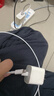WITGOER適用于蘋(píng)果充電器20W充電線(xiàn)快充PD套裝手機數據線(xiàn)iPhone14promax13/12/11xs平板ipad充電xr插頭 曬單實(shí)拍圖
