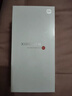 小米14 【國家補貼】徠卡光學(xué)鏡頭 新品5G小米手機 白色 16GB+512GB 曬單實(shí)拍圖