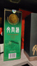 文君酒 白酒 金質(zhì)文君1988復刻版濃香型 禮盒 四川白酒 宴請送禮 52%vol 500mL 1瓶 2019年 曬單實(shí)拍圖