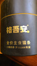 格吾安主食貓條全價(jià)高肉含量混合7口味囤貨裝1桶（10g*70支） 曬單實(shí)拍圖