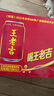 王老吉涼茶310ml*24罐 整箱裝 天然植物飲料【張凌赫同款】熱門(mén)商品推薦 曬單實(shí)拍圖