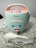 美的（Midea）迷你電飯煲微壓 小型家用電飯煲1-2人電飯鍋家用1-2-3個(gè)人用宿舍萌趣多功能煲湯煮飯煮粥不粘內膽 【一鍵煮飯】防粘內膽 1.6L 老人/小孩都會(huì )用 曬單實(shí)拍圖