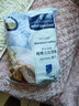 Royal Greenland 格陵蘭比目魚(yú) 魚(yú)片 1.2KG 1.2kg 曬單實(shí)拍圖