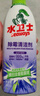 水衛士高效除霉劑480g 浴室墻面除霉噴霧啫喱瓷磚泡沫清潔清洗劑水衛仕 【實(shí)惠裝】除霉清潔劑480g*3瓶 曬單實(shí)拍圖