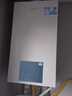 海爾（Haier）雙變頻一級能效冷凝燃氣壁掛爐天然氣供暖 地暖暖氣片采暖鍋爐燃氣熱水器節能低噪海爾智家統帥 20KW  超一級節能/板式換熱/纖薄小尺寸LD3 曬單實(shí)拍圖