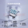 漫步者（EDIFIER）Comfo Clip Q qq耳夾式藍(lán)牙耳機(jī) 開(kāi)放式 同聲傳譯 適用蘋果華為小米OPPO手機(jī) 奶霜白 曬單實(shí)拍圖
