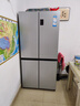 海爾（Haier）冰箱四開(kāi)門(mén)多門(mén)雙變頻風(fēng)冷無(wú)霜凈味保鮮節能省電雙開(kāi)門(mén)一級能效家用大容量十字對開(kāi)門(mén)電冰箱 【水晶銀477升 母嬰三檔變溫 黑金凈化】 曬單實(shí)拍圖