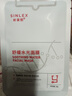 昕萊煕舒緩水光補水面膜保濕改善肌膚干燥粗糙水潤日常護理男女士面膜紀 一盒5片（正品保證） 曬單實(shí)拍圖