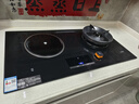 方太燃氣灶天然氣 氣電兩用智能烹飪5.2kW*猛火可聯(lián)動(dòng)定時(shí)雙灶 一鍵收汁燜燉免看恒溫烹飪高效同烹DA10 曬單實(shí)拍圖