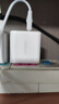 綠聯(lián)充電頭30W多口充電器USB/Type-C雙口快充頭適用蘋(píng)果17iPhone17/16e15ProMaxAir手機iPad華為mate70 曬單實(shí)拍圖