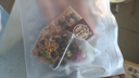 內廷上用北京同仁堂亞麻籽無(wú)花果玫瑰茶養宮護巢黃體酮養雌茶花少好營(yíng)養 曬單實(shí)拍圖