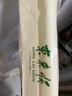 東來(lái)順 內蒙古羔羊原切羊肉卷 300g 羊肉片 火鍋食材 羊肉生鮮 羔羊切片300g（1袋裝） 曬單實(shí)拍圖