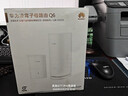 華為子母路由器Q6凌霄千兆無(wú)線(xiàn)全屋WiFi6+信號增強套裝穿墻王分布式路由器電力貓家長(cháng)別墅大戶(hù)型電力線(xiàn) Q6電力版一母一子套裝【適合3到4房大戶(hù)型】 曬單送小風(fēng)扇+魔方插座+加濕器+20元紅包4選1 曬單實(shí)拍圖