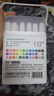 【超級爆款】touchmark食品級馬克筆36色雙頭可水洗兒童水彩筆畫(huà)筆學(xué)生繪畫(huà)美術(shù)專(zhuān)用送兒童開(kāi)學(xué)禮物套裝 曬單實(shí)拍圖