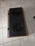 美的（Midea）家用燃氣灶雙灶5.2KW大火力灶具天然氣灶煤氣灶雙灶臺式爐具猛火灶爐灶 臺式免安裝 JZT-TX3 曬單實(shí)拍圖