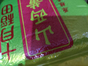 十月稻田 山西黃小米 5斤 五谷雜糧 粗糧 早餐小米粥 2.5kg 曬單實(shí)拍圖