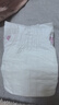 爸爸的選擇Daddy'sChoice鉆石裝紙尿褲NB90片(0-5kg)新生兒小號尿不濕 曬單實(shí)拍圖