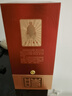 仰韶【喜酒】彩陶坊系列陶香型白酒口糧酒不含酒頭收藏送禮新老款隨機 53度500mL1瓶彩陶坊天時(shí)星星 曬單實(shí)拍圖