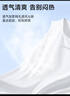 李寧（LI-NING）背心跑步夏款男女健身鍛煉透氣涼爽無(wú)袖上衣打底武術(shù)運動(dòng)背心 曬單實(shí)拍圖